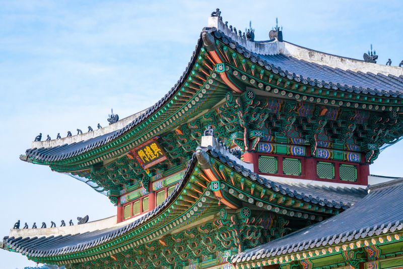Seúl, Corea del Sur